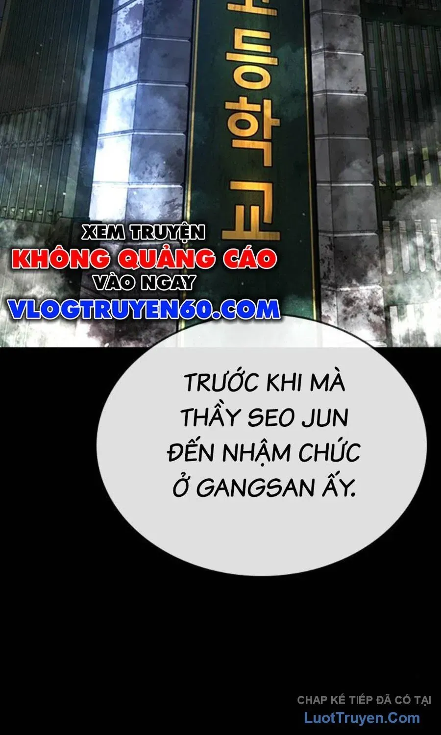 Goo Sera Chap 62 - Next Chap 63