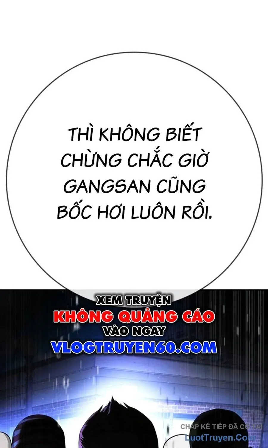 Goo Sera Chap 62 - Next Chap 63