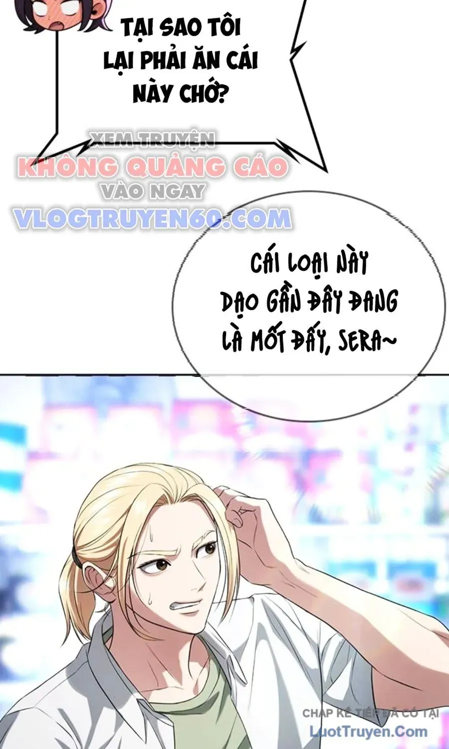 Goo Sera Chap 62 - Next Chap 63