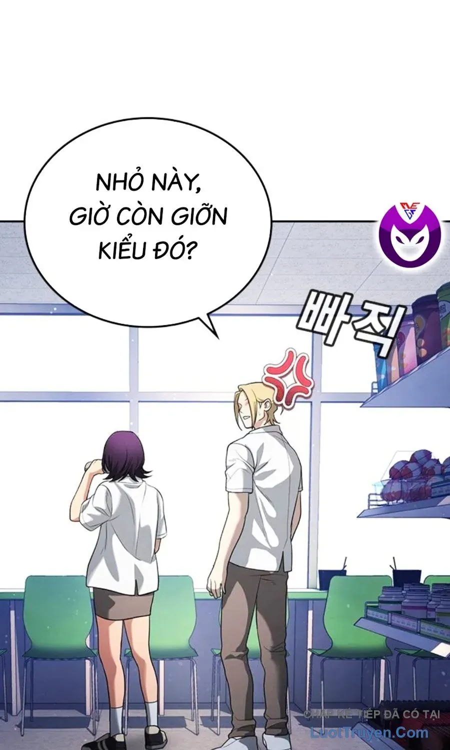 Goo Sera Chap 62 - Next Chap 63