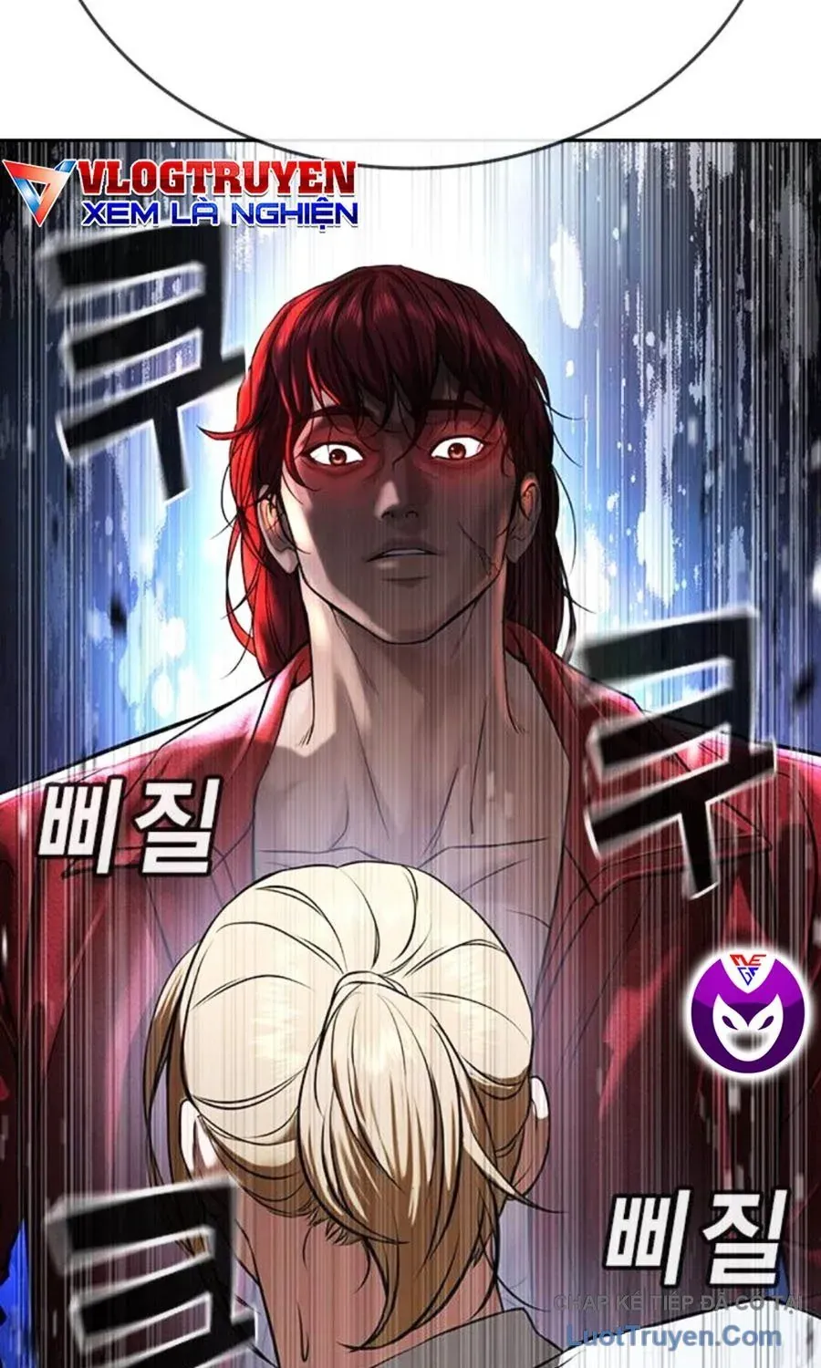 Goo Sera Chap 62 - Next Chap 63