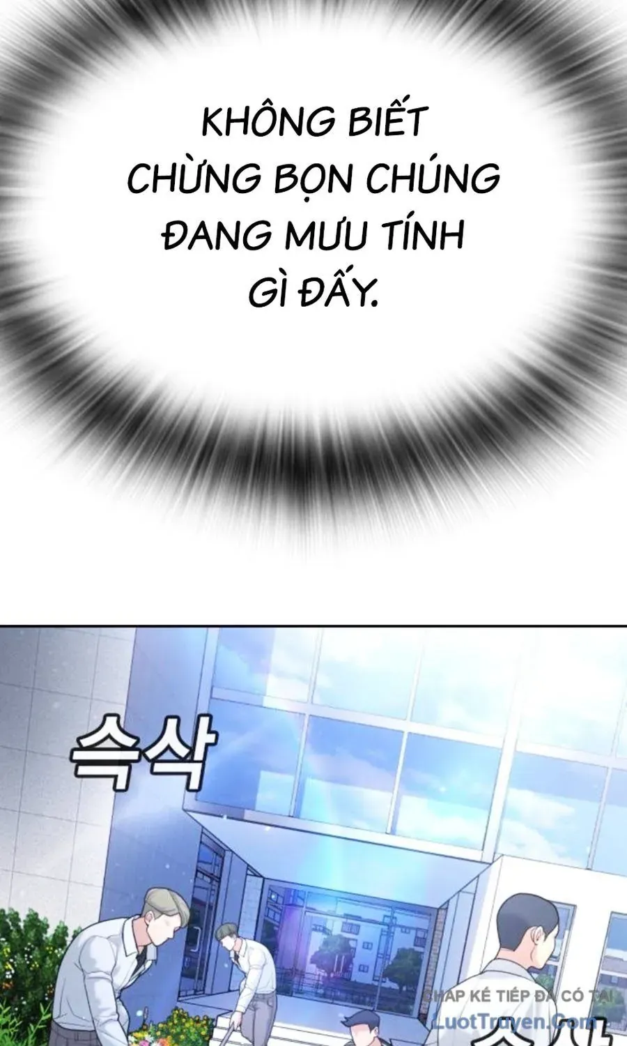 Goo Sera Chap 62 - Next Chap 63