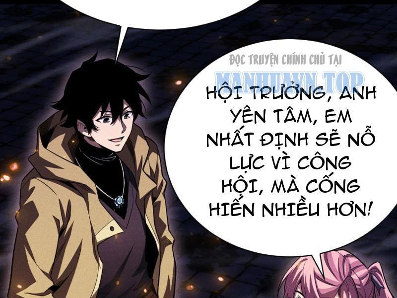 Võng Du: Afk Trăm Vạn Năm, Ta Thức Tỉnh Thành Thần Chap 60 - Next Chap 61