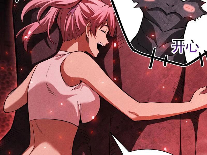 Võng Du: Afk Trăm Vạn Năm, Ta Thức Tỉnh Thành Thần Chap 60 - Next Chap 61