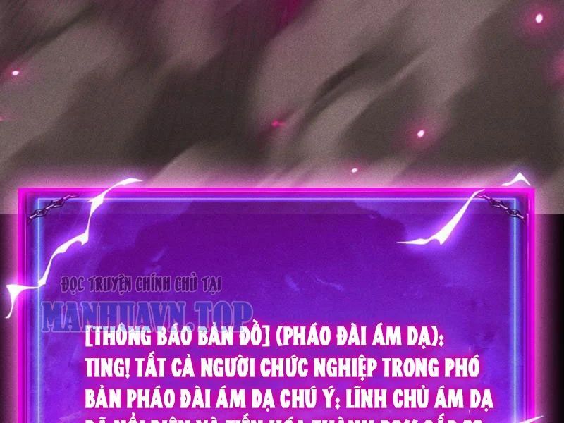 Võng Du: Afk Trăm Vạn Năm, Ta Thức Tỉnh Thành Thần Chap 60 - Next Chap 61