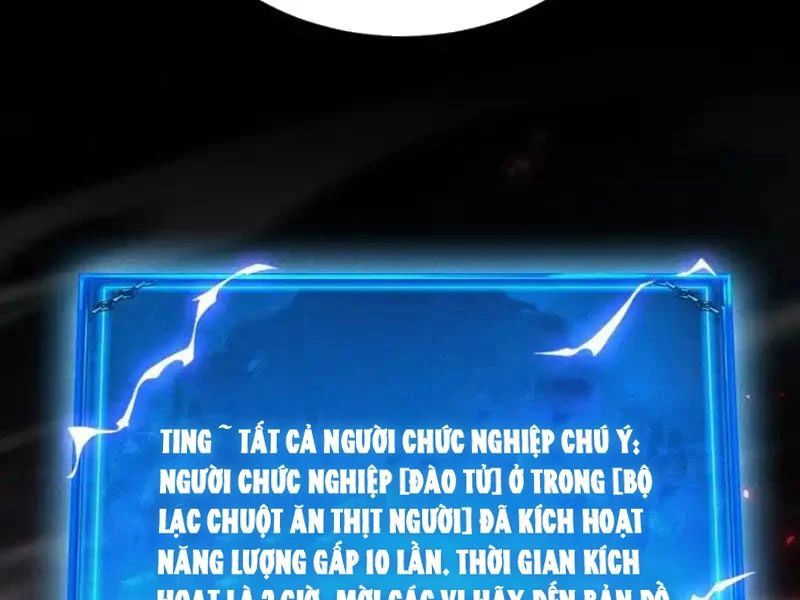 Võng Du: Afk Trăm Vạn Năm, Ta Thức Tỉnh Thành Thần Chap 62 - Next Chap 63