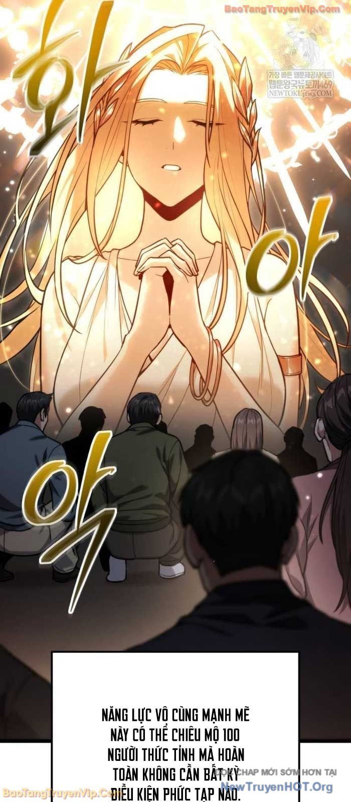 Tuyệt Đối Dân Cư Chap 55 - Next Chap 56