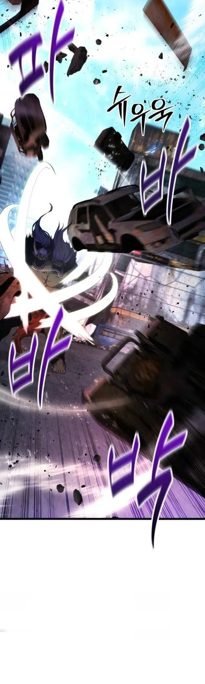 Tuyệt Đối Dân Cư Chap 56 - Next Chap 57