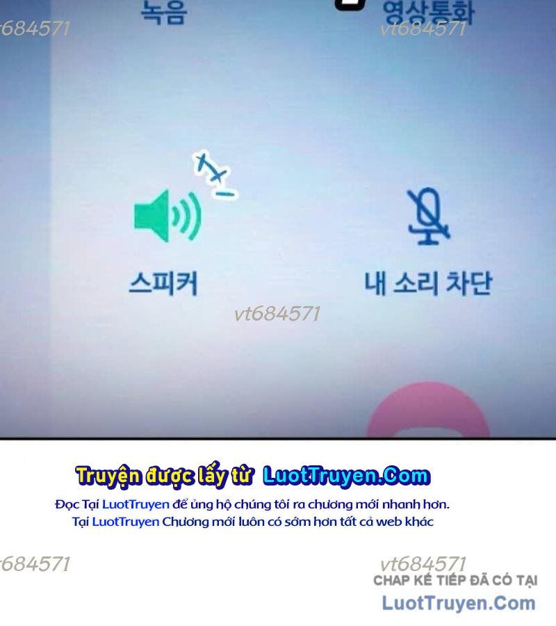 Món đồ chơi Chap 69 - Next Chap 70