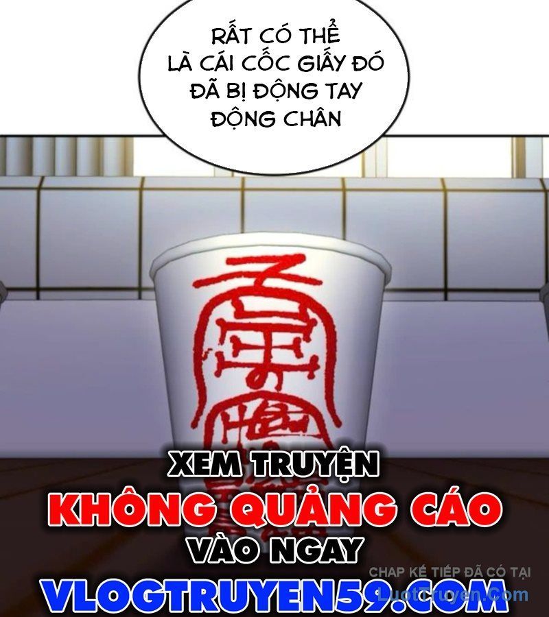 Món đồ chơi Chap 69 - Next Chap 70