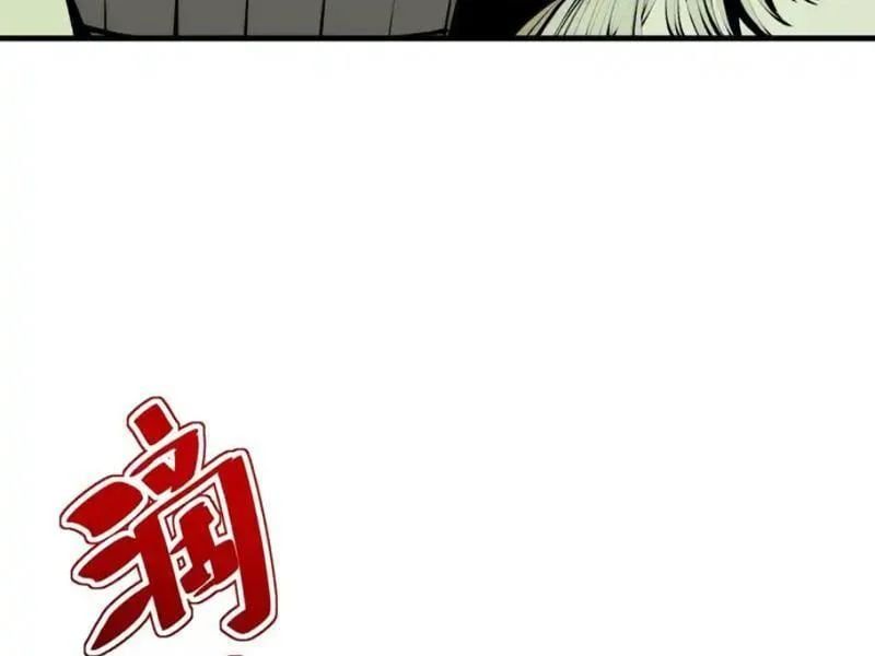 Không Cẩn Thận, Lưu Danh Muôn Thủa Chap 182 - Next Chap 183