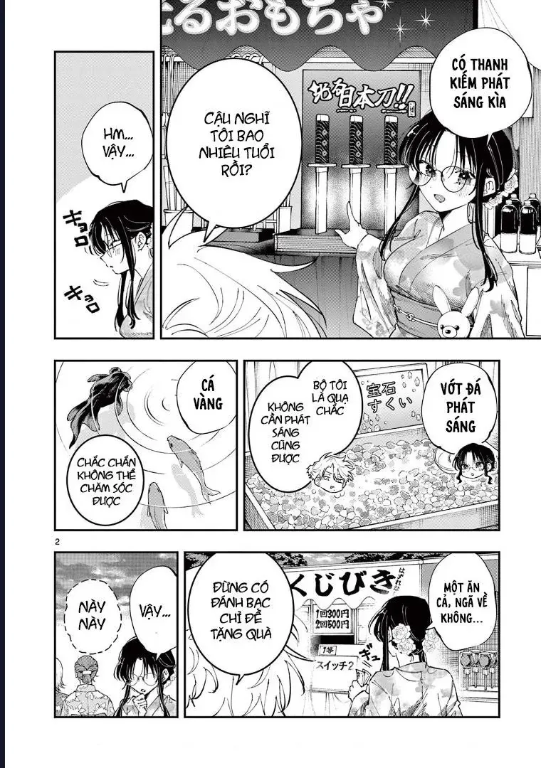 Tonari No Seki No Yatsu Ga Souiu Me De Mitekuru Chap 81 - Next Chap 82