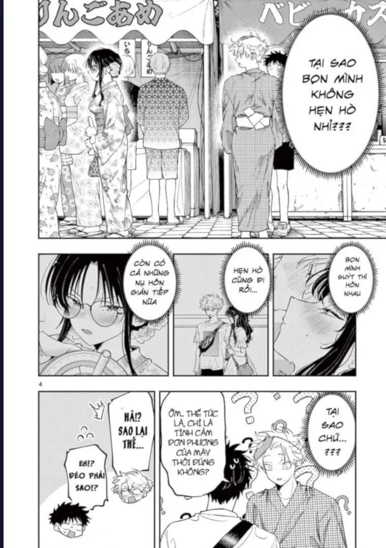 Tonari No Seki No Yatsu Ga Souiu Me De Mitekuru Chap 82 - Next Chap 83