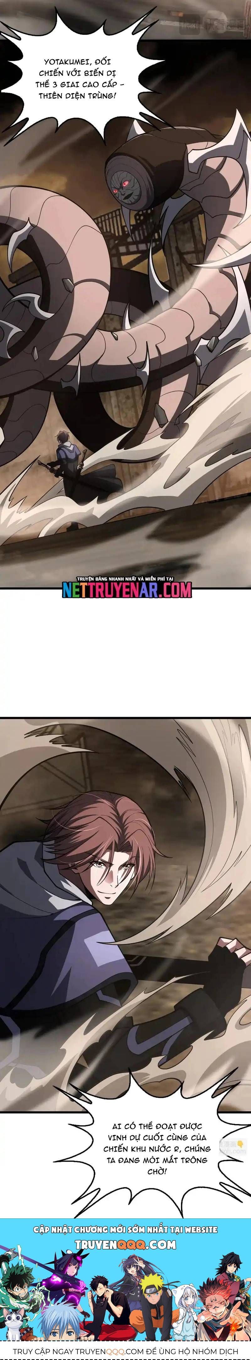 Mạt Thế Kiếm Thần: Ta Chấn Kinh Toàn Cầu Chap 107 - Next Chap 108