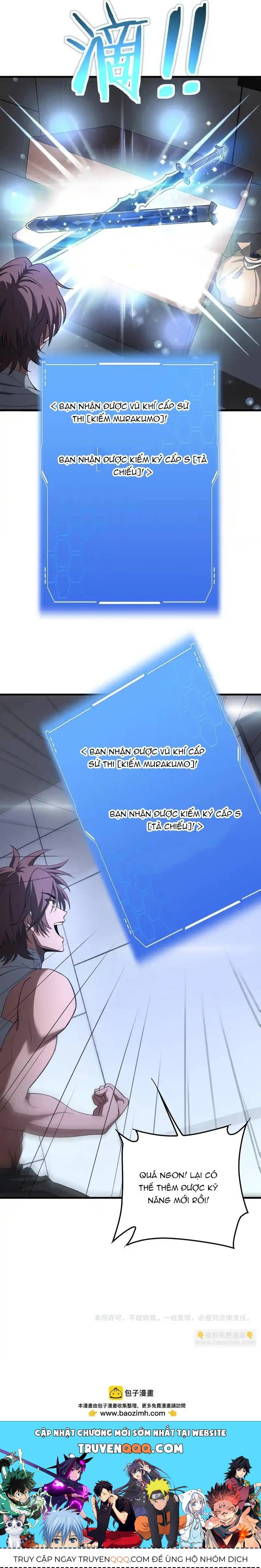 Mạt Thế Kiếm Thần: Ta Chấn Kinh Toàn Cầu Chap 109 - Next Chap 110