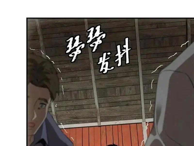 Ta Bán Hàng Vỉa Hè Ở Mạt Thế Chap 76 - Next Chap 77