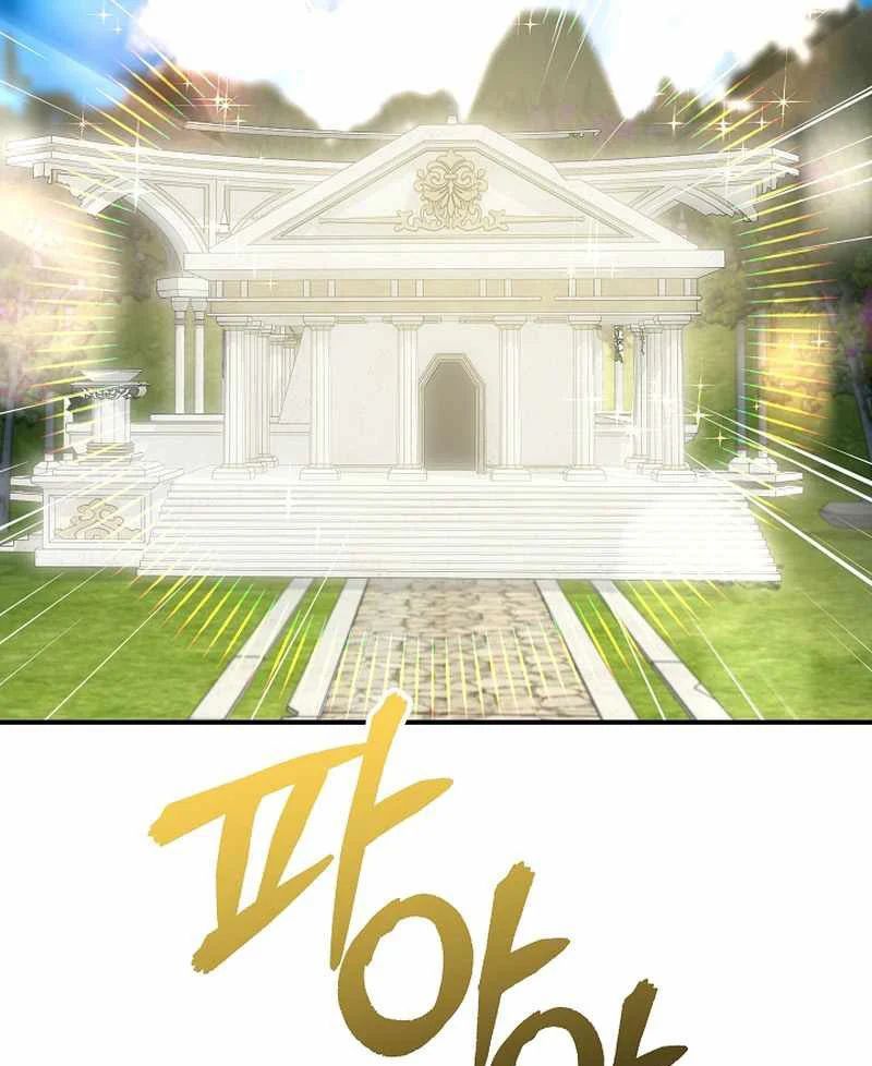 Làm Ơn Dừng Đức Giáo Hoàng Lại Chap 61 - Next Chap 62