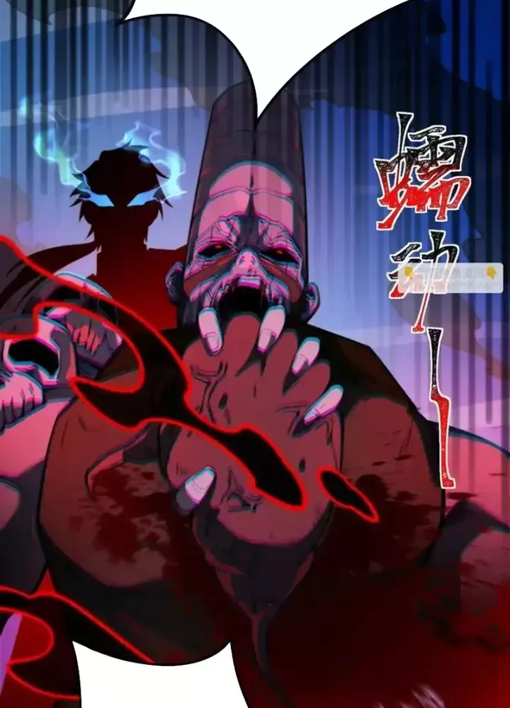 Thần Trò Chơi Dục Vọng Chap 149 - Next Chap 150