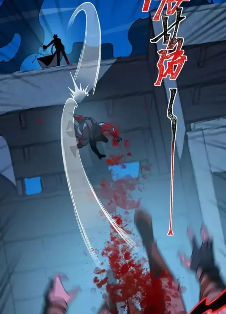 Thần Trò Chơi Dục Vọng Chap 149 - Next Chap 150