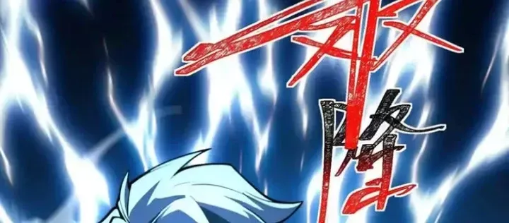 Thần Trò Chơi Dục Vọng Chap 149 - Next Chap 150