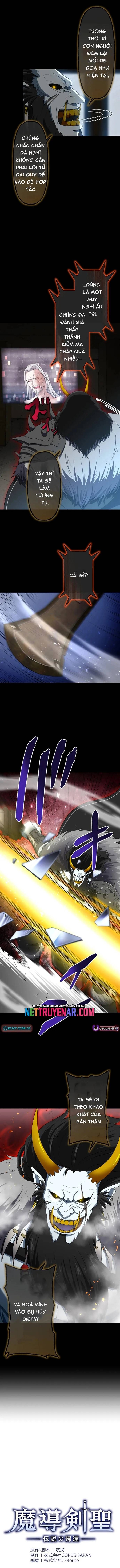 Ma Kiếm Thánh: Huyền Thoại Tái Sinh Chap 51 - Next Chap 52