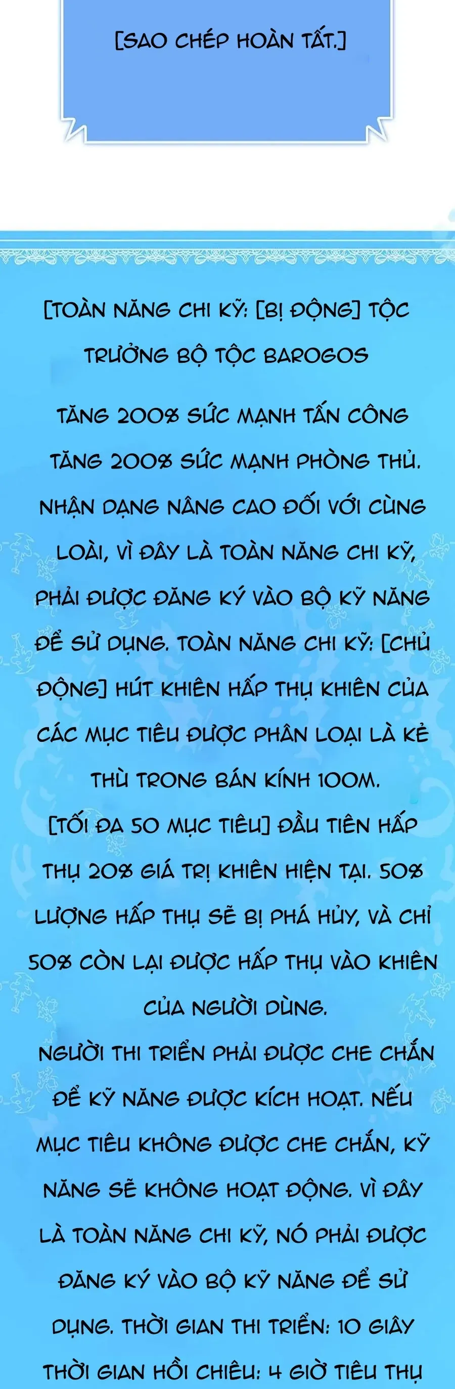 Kiếm Tiền Bằng Kỹ Năng Sao Chép Chap 53 - Next Chap 54