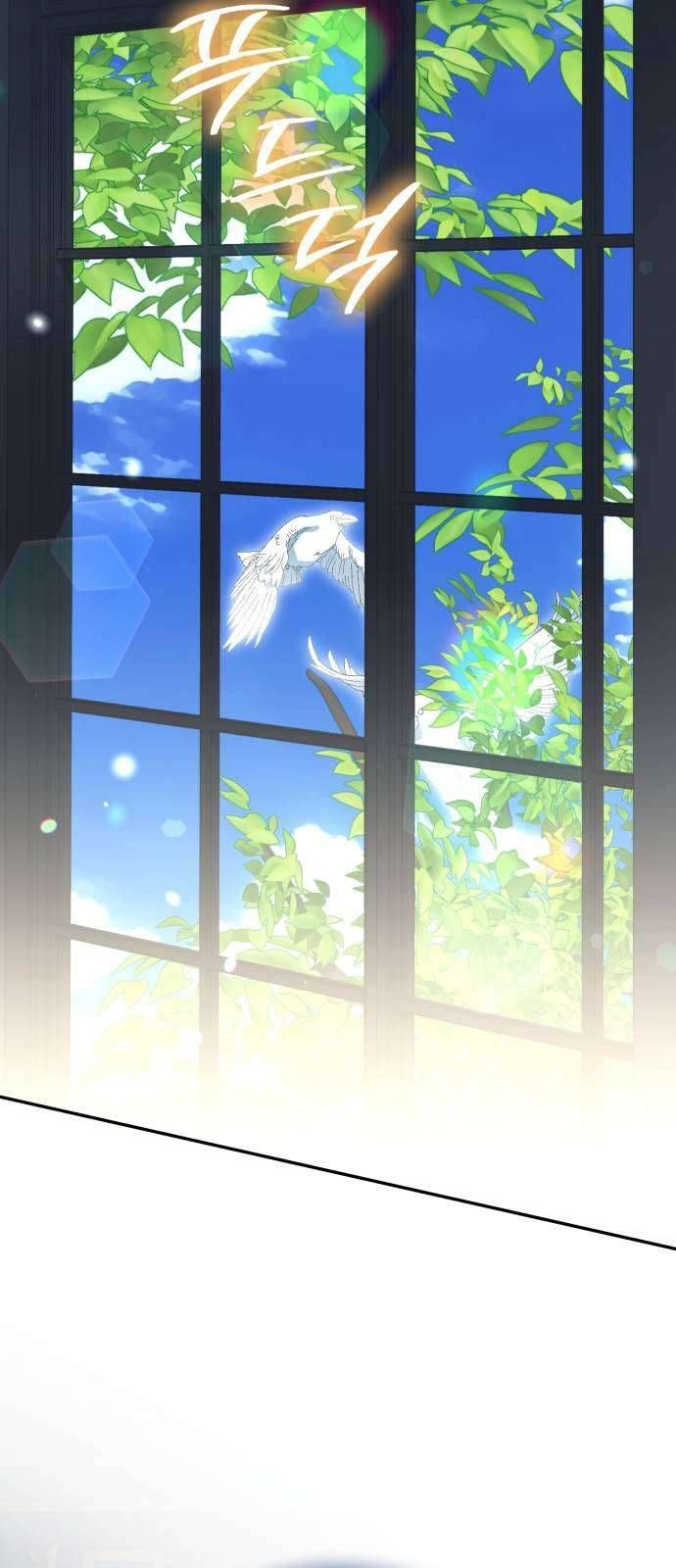 Nữ Công Tước Chiến Lợi Phẩm Chap 31 - Next Chap 32