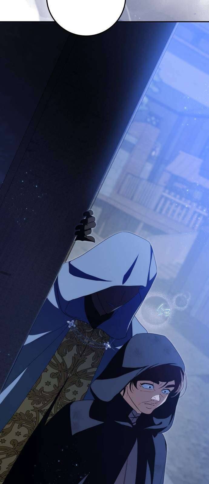 Nữ Công Tước Chiến Lợi Phẩm Chap 37 - Next Chap 38