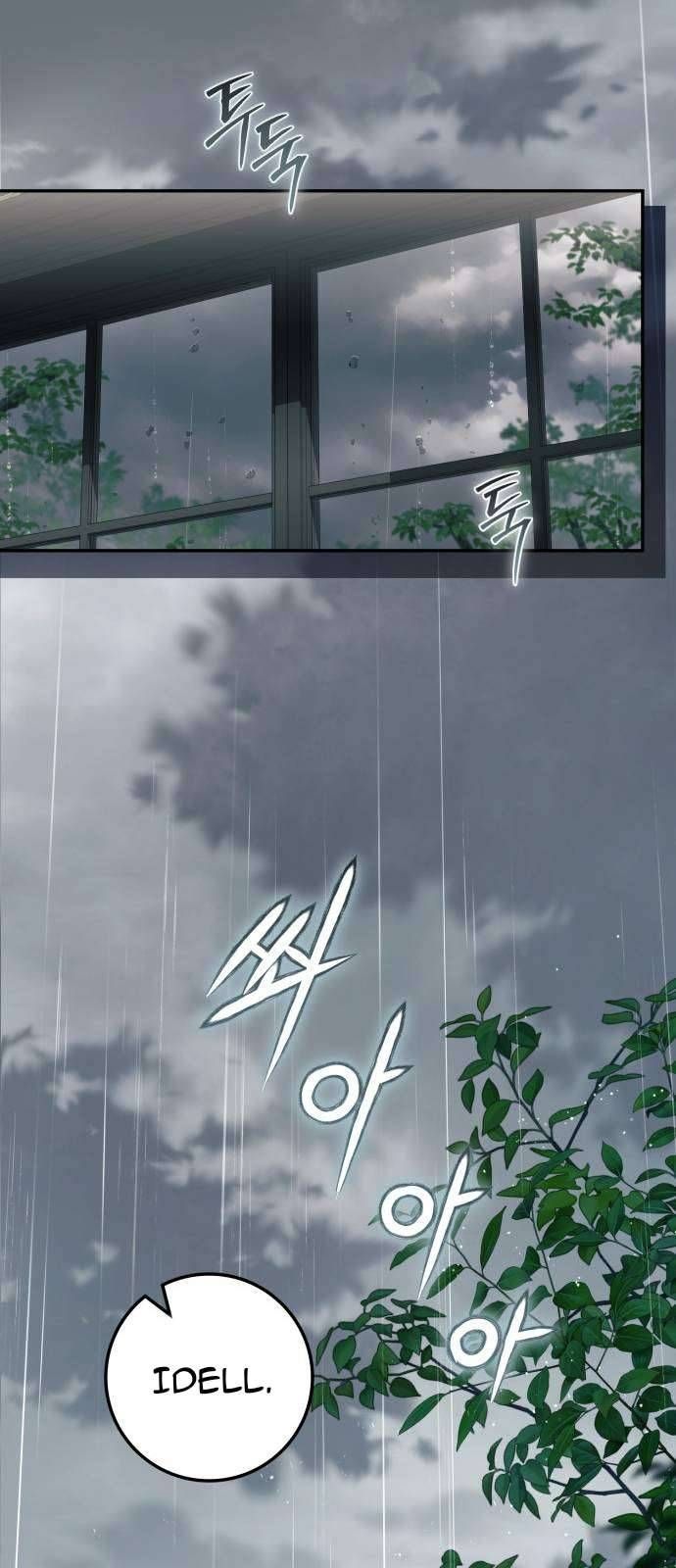 Nữ Công Tước Chiến Lợi Phẩm Chap 38 - Next Chap 39