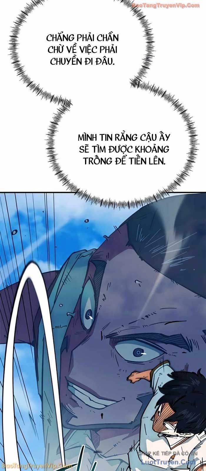 Tôi Bị Hiểu Lầm Là Siêu Sao Trên Sân Cỏ Chap 42 - Next Chap 43