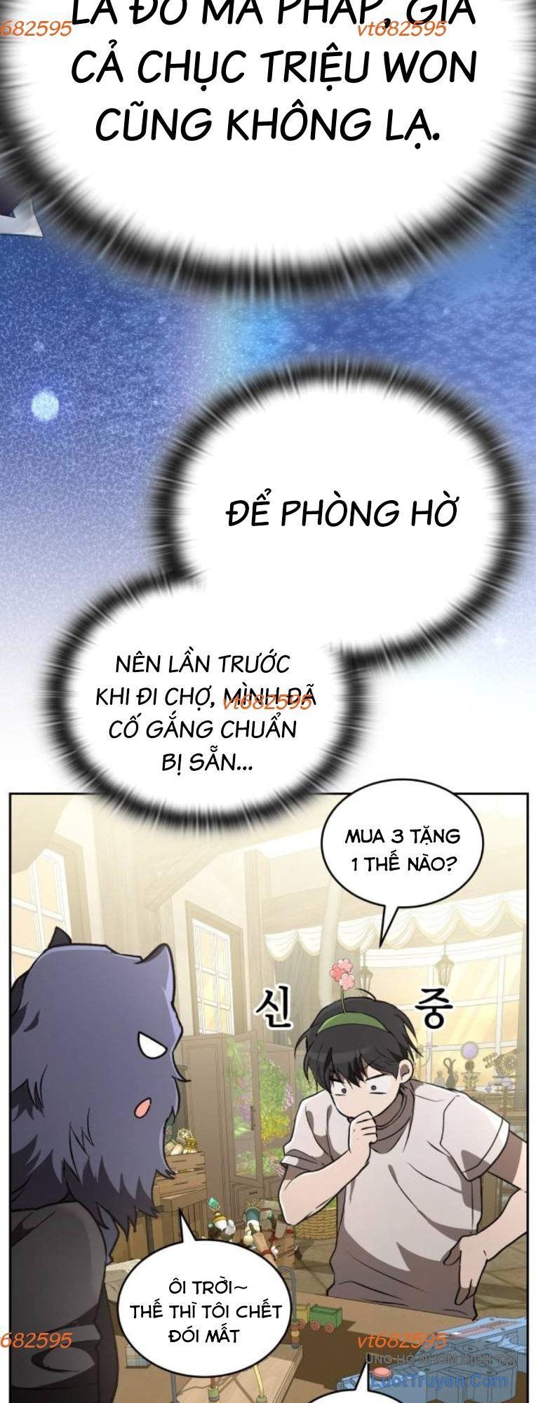 Trường Mẫu Giáo Thần Thú Chap 49 - Next Chap 50