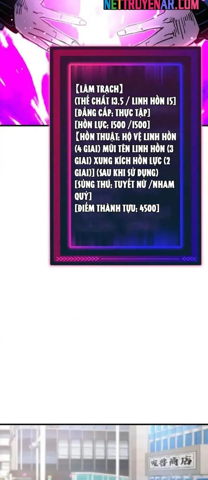 Toàn Cầu Ngự Thú: Ta Có Thể Thấy Lộ Tuyến Tiến Hoá Chap 49 - Next Chap 50