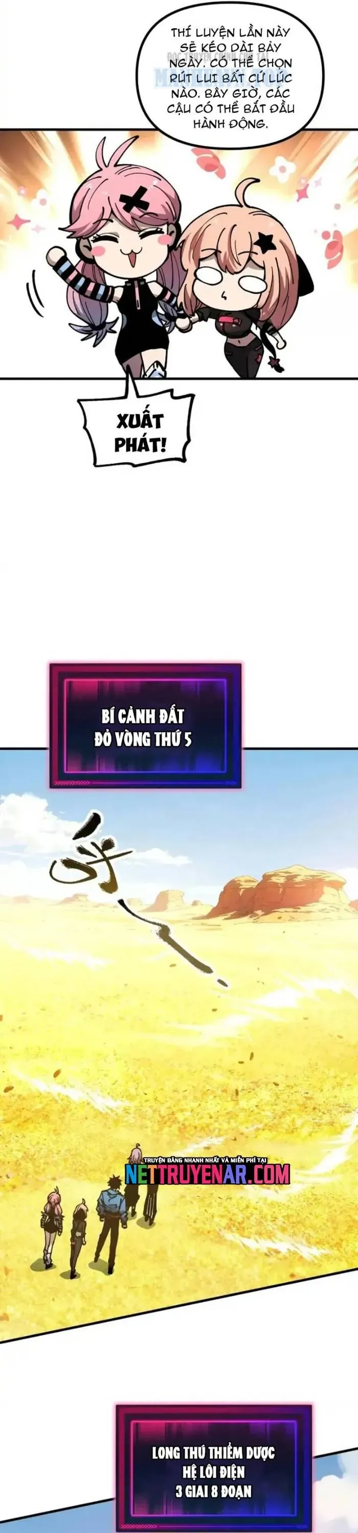 Toàn Cầu Ngự Thú: Ta Có Thể Thấy Lộ Tuyến Tiến Hoá Chap 49 - Next Chap 50