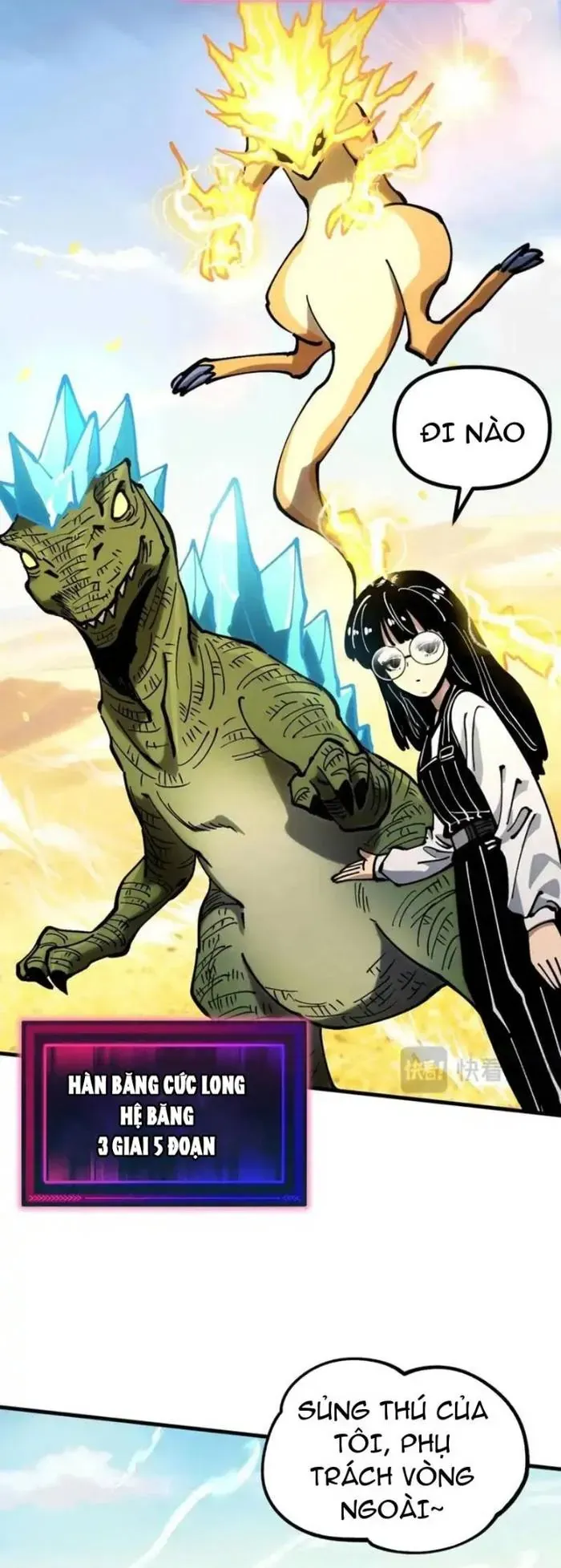 Toàn Cầu Ngự Thú: Ta Có Thể Thấy Lộ Tuyến Tiến Hoá Chap 49 - Next Chap 50