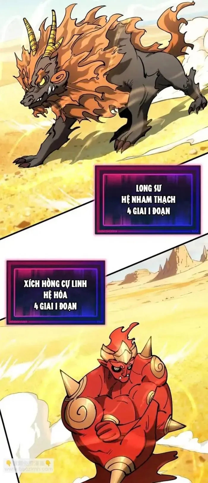 Toàn Cầu Ngự Thú: Ta Có Thể Thấy Lộ Tuyến Tiến Hoá Chap 49 - Next Chap 50