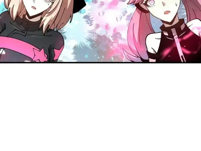 Toàn Cầu Ngự Thú: Ta Có Thể Thấy Lộ Tuyến Tiến Hoá Chap 51 - Next Chap 52