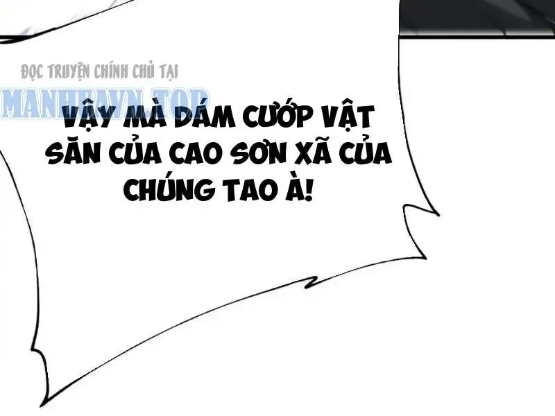 Toàn Cầu Ngự Thú: Ta Có Thể Thấy Lộ Tuyến Tiến Hoá Chap 51 - Next Chap 52