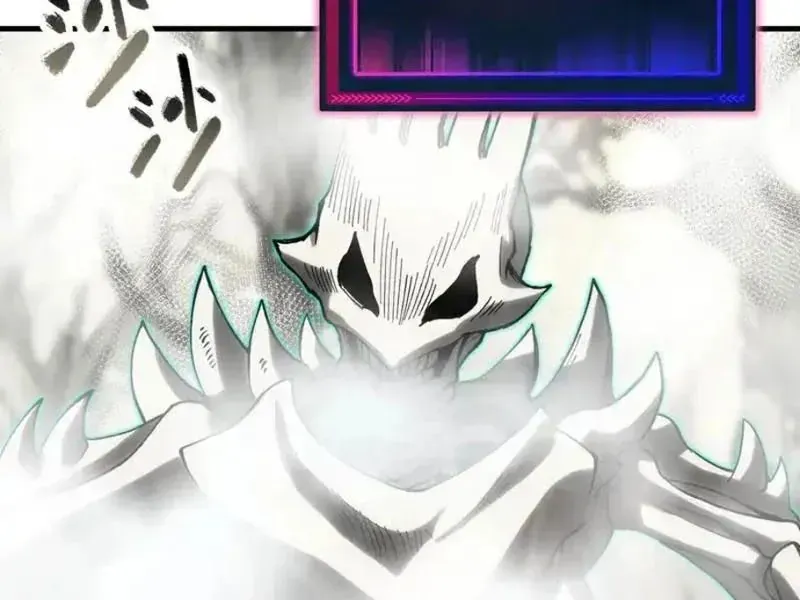 Toàn Cầu Ngự Thú: Ta Có Thể Thấy Lộ Tuyến Tiến Hoá Chap 51 - Next Chap 52