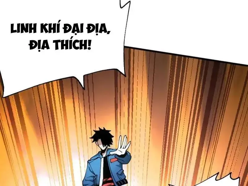 Toàn Cầu Ngự Thú: Ta Có Thể Thấy Lộ Tuyến Tiến Hoá Chap 51 - Next Chap 52