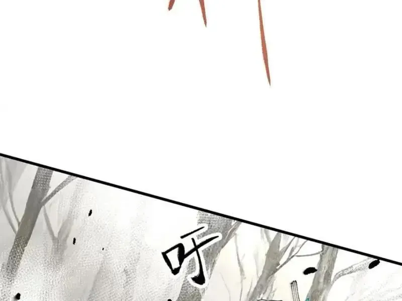 Toàn Cầu Ngự Thú: Ta Có Thể Thấy Lộ Tuyến Tiến Hoá Chap 51 - Next Chap 52