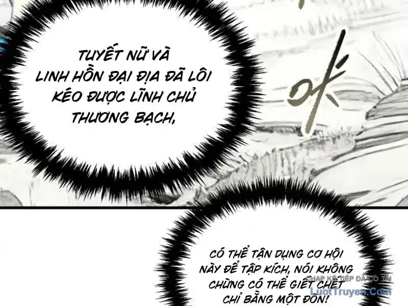 Toàn Cầu Ngự Thú: Ta Có Thể Thấy Lộ Tuyến Tiến Hoá Chap 51 - Next Chap 52