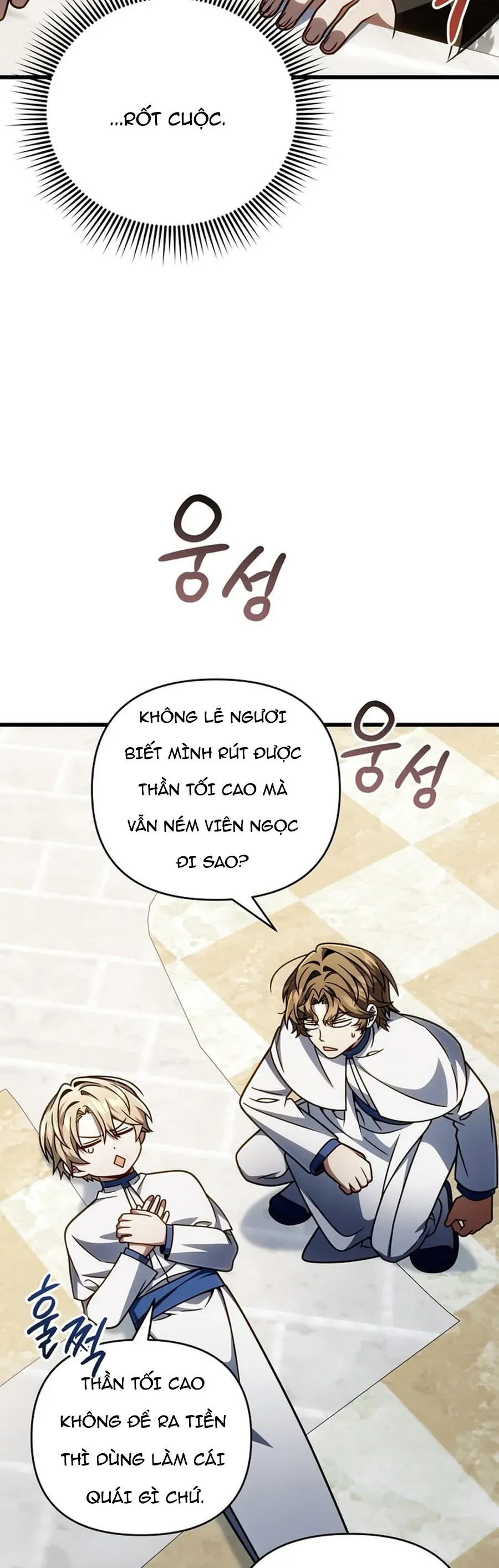 Ta Sẽ Phá Hủy Đất Nước Này Chap 65 - Next Chap 66