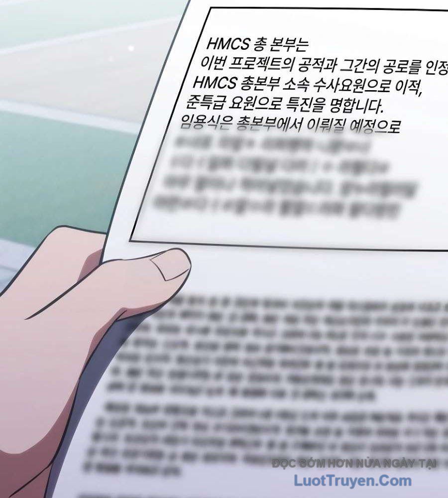 Trị Liệu Sư Quá Mạnh Chap 52 - Next Chap 53