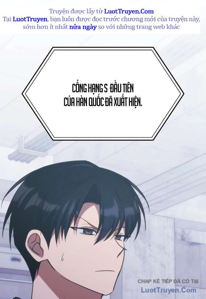 Trị Liệu Sư Quá Mạnh Chap 53 - Next Chap 54