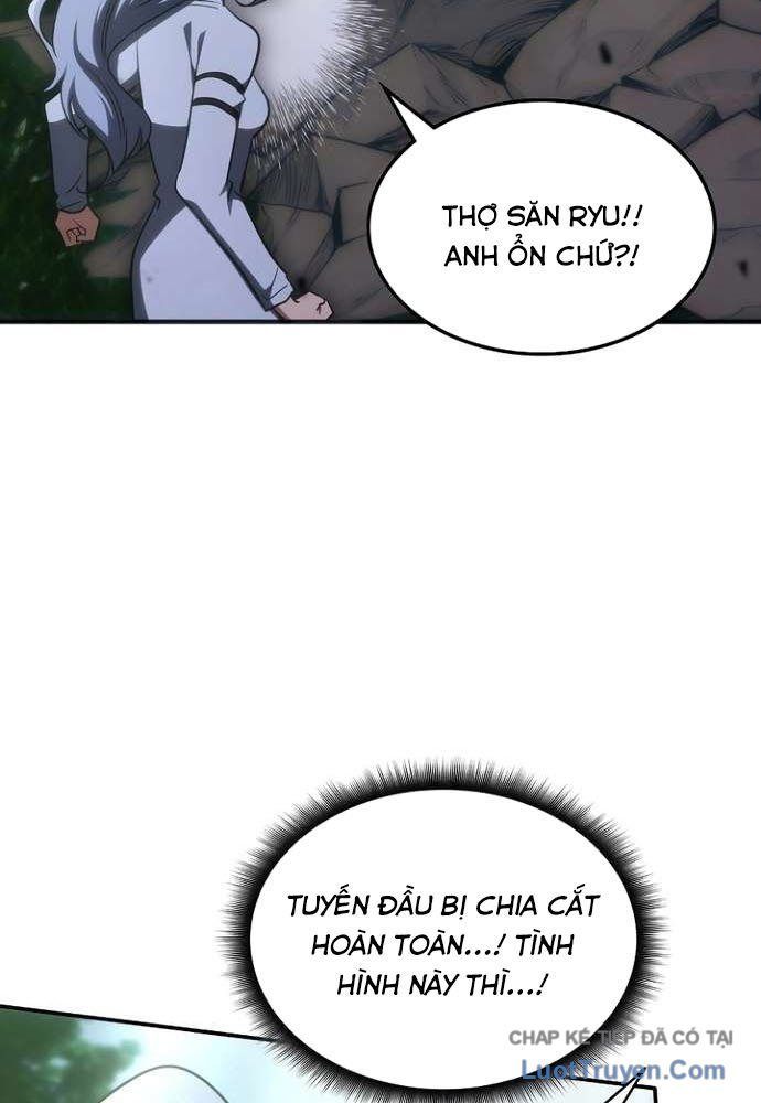 Trị Liệu Sư Quá Mạnh Chap 56 - Next Chap 57