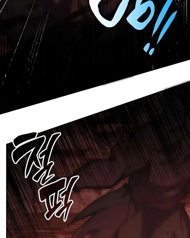 Trị Liệu Sư Quá Mạnh Chap 59 - Next Chap 60