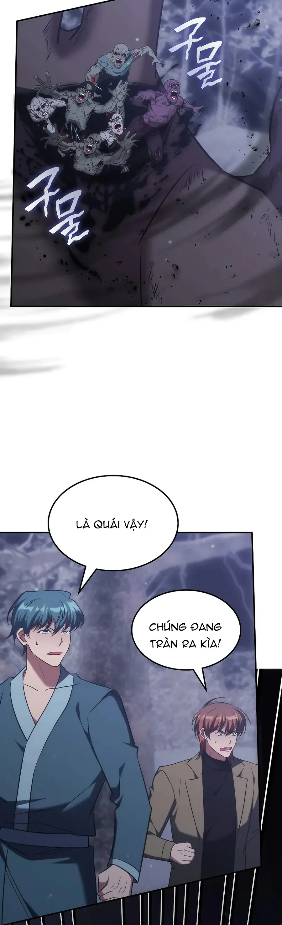 Trị Liệu Sư Quá Mạnh Chap 61 - Next Chap 62