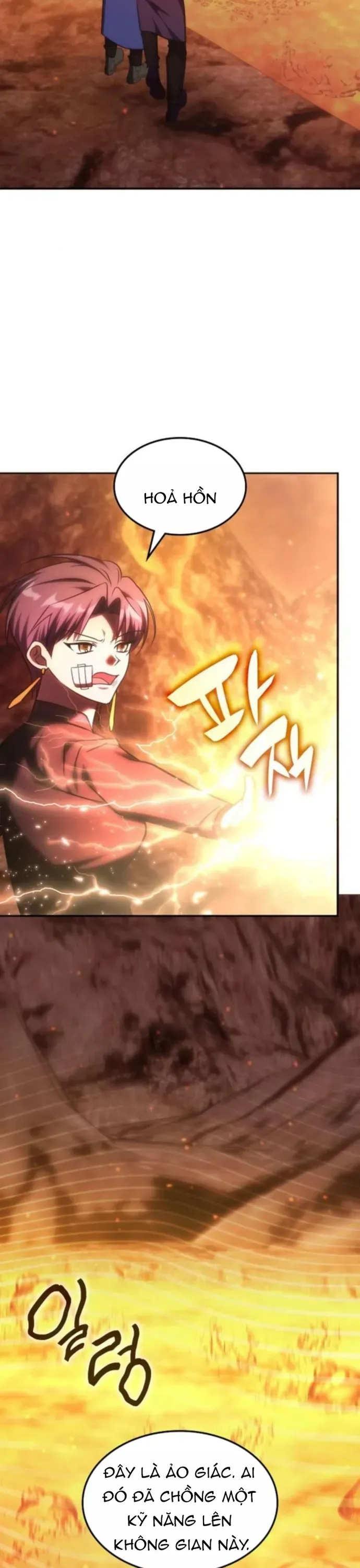 Trị Liệu Sư Quá Mạnh Chap 63 - Next Chap 64