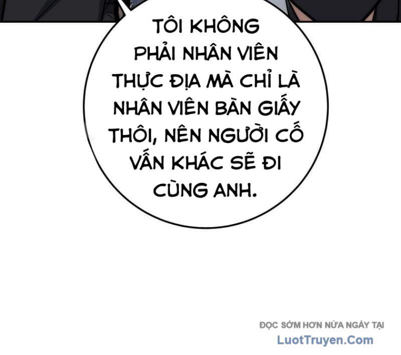 Công Chức Cấp Kiếm Thần Hồi Quy Chap 64 - Next Chap 65