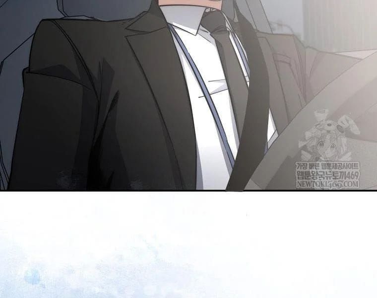 Công Chức Cấp Kiếm Thần Hồi Quy Chap 68 - Next Chap 69